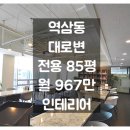 H0924 이미지