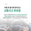 일로한의원 이미지