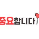 바디스펙트럼2 이미지