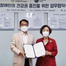 서울재활병원 이미지