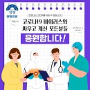 두물머리 관광안내소 이미지