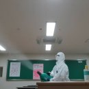 시티방역환경