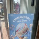 베스킨라빈스 무주점 이미지