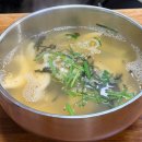 충무김밥이랑수제비 | 센텀시티 충무김밥 수제비 맛집 직장인 점심 추천