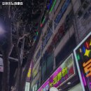 오렌지노래클럽 - 계양구 도두리로6번길 10 | 오렌지노래클럽