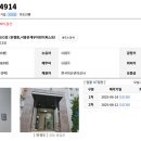 은계우미린더퍼스트 이미지