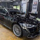 벤츠PC | 벤츠 S500 광택 후기, 세차를 자주 해도 워터스팟과 스크래치는 생깁니다.