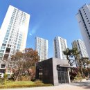 해밀부동산공인중개사사무소 이미지