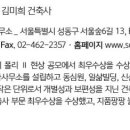 한길기술단 - 10575 | 한길기술단