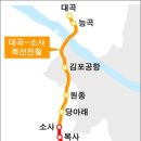 더 예다움