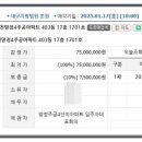 망정주공4차 이미지