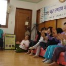 영흥경로당 이미지