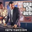 다있네