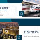 팔마아파트 티스토리