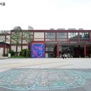 여행스토리 네이버블로그