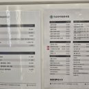 다산우리내과의원 이미지