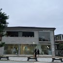 보영만두 봉담점 | 9월. 수원 나들이
