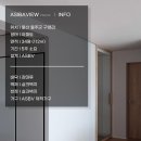 [울산 인테리어] 구영리 구영동문굿모닝힐 34평 아파트 리모델링 - 실용성과 따뜻한 분위기를 가진 3...