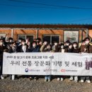 한신축산 이미지