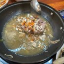 한방닭한마리 | 구의역 닭한마리 맛집 오늘한방누룽닭 후기 오픈이벤트 소주1900원