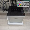 삼성수약국 | [설치현장] 제주 서귀포 강정동 약국 삼성 SL-M3820ND 흑백 레이저 프린터 임대 설치 후기