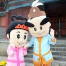 베스트파워