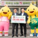 복지주유소 이미지