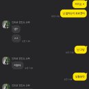 먹다가 끝나는 일주일