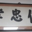 관산읍사무소 이미지