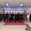 영상크리에이터협동조합