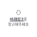 라무진(여의도점) 이미지