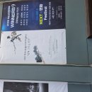 수묵 캘리그라피 | “2026 한국수묵캘리그래피협회전 후기｜함께 그리는 하루 전시 감상”