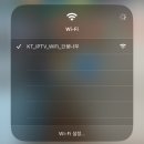 금강자연휴양림 | 6월 30일 운영 종료되는 &lt;금강 자연휴양림 &amp; 금강 수목원&gt; 이용후기