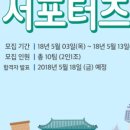 부부카서비스 이미지