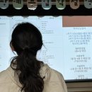 부광예능 유치원 이미지