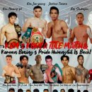 변교선대전복싱클럽 이미지