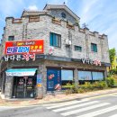 모현동-58 이미지