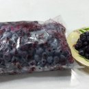 진산농원
