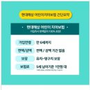 평촌어린이치과의원 이미지