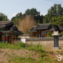 합