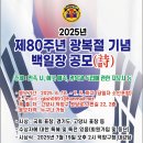 원당로33번길 이미지