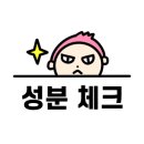 코코앤코코