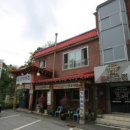 큰대문집 이미지