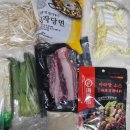 청유푸드