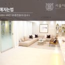 아크로치과의원 이미지