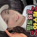 안녕하세요 꽃님들.🤍 이미지