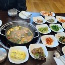 광야식당