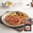 햇살이네 이미지