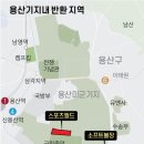 용산-361 이미지