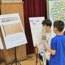 가좌초등학교 이미지